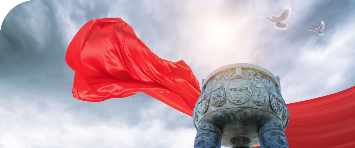 山东91抖音视频塑胶有限公司